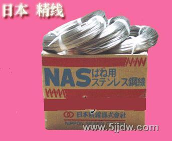 日本精线NAS镀镍304弹簧钢丝 日本住电316不锈钢琴钢丝
