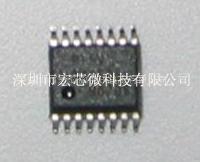 PI5V330SQEX/PI5V330/PI5V330QX視頻模擬開(kāi)關(guān)