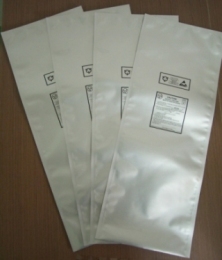 鎮(zhèn)江鋁箔袋 鎮(zhèn)江真空袋 鎮(zhèn)江屏蔽袋