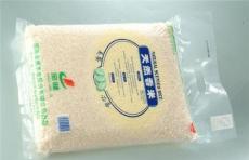 重慶鋁箔袋 重慶真空袋 重慶屏蔽袋