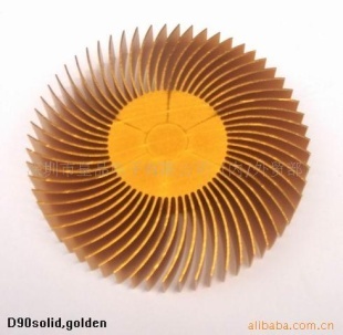 CB-HEATSINK-ID90