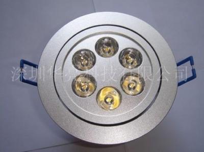 CB- led downlight-6*1w