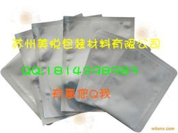 鋁箔袋-供應湖州鋁箔袋 嘉興鋁箔袋