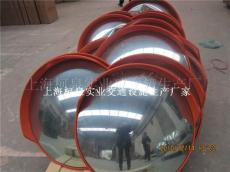 60M廣角鏡 室外600MM廣角鏡 室內600MM廣角鏡