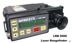 Apresys LRB5000远程激光测距仪/长距离测距仪