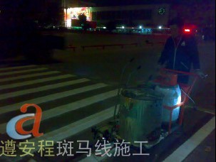 石岩热熔划线 停车场划线 车库冷涂划线 珠三角热熔标线