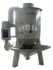 混合干燥机 搅拌干燥机 干燥机 混合机 搅拌机
