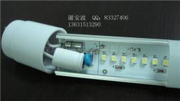 供应LED日光灯专用恒流二极管S-183T