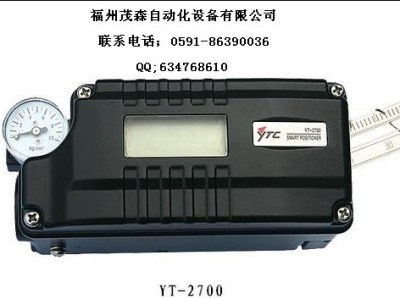 YTC智能阀门定位器YT-2700系列