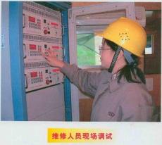 磨机控制仪 磨机煤位电耳测量系统 磨机负荷控制系统