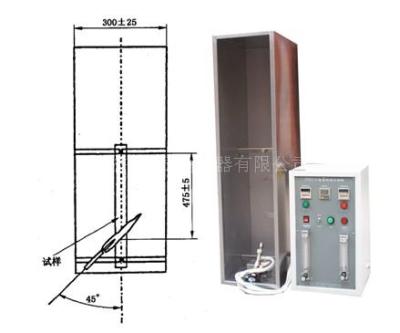 单根电线电缆垂直燃烧试验机