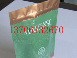 防靜電鋁箔袋/懷化純鋁袋/常德防氧化鋁箔袋