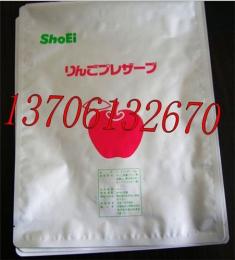 防潮錫箔包裝袋/安徽透明自立自封袋/合肥四邊封袋