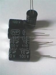 无极性立式电解电容器 NP/BP10uf100v