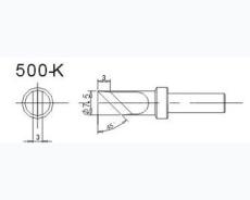 500-K快克无铅烙铁头