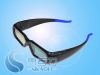 3D眼镜电视系列SKL-TV-A-CN02 思考力3D眼镜