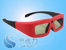 3D眼镜影院系列-SKL-YY-A-05 红色 思考力3D眼镜