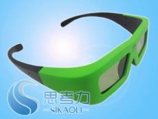 3D眼镜影院系列-SKL-YY-A-05 绿色 思考力3D眼镜