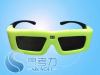 3D眼镜投影系列-SKL-DLP-A-05 黄色款 思考力3D眼镜