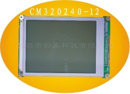 CM320240-12 LCD LCM
