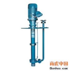 FYH型液下化工泵