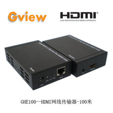 GHE100 HDMI单网线传输器 1080p 100米支持3D