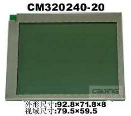 CM320240-20 液晶显示模块 LCD LCM