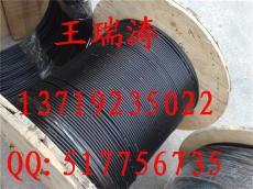 4芯光缆价格 4芯光缆生产厂家 广州4芯光缆销售