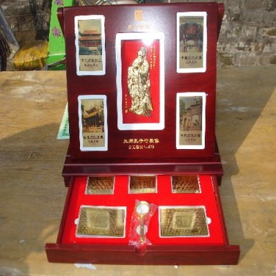 崇禮軒絲綢金版論語金箔線裝論語品種全