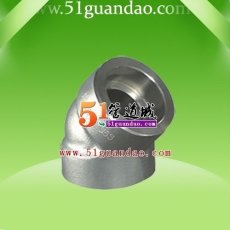 鍛鋼制承插式45度彎頭