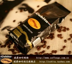 咖啡 进口咖啡 品牌咖啡