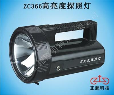 温州正超销售ZC366高亮度探照灯