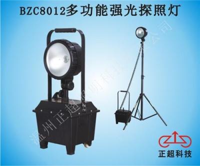 温州正超厂家销售BZC8012多功能强光搜索探照灯