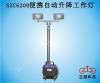 温州正超照明厂家提供SZC6200便携式自动升降工作灯