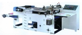 ZD-WJQ系列电脑高速切断机