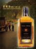 御冠非重金威士忌 USUALMETAL SCOTCH WHISKY