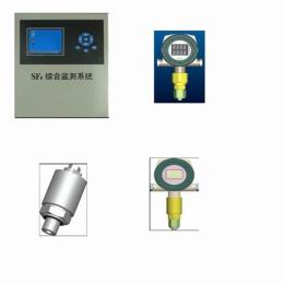 SD8200型SF6微水密度在線監(jiān)測(cè)系統(tǒng)廠家