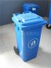 小区和工厂等地用塑料垃圾桶 环卫垃圾桶