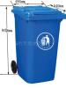 工厂内用塑料垃圾桶 车间用移动垃圾桶 环卫垃圾桶