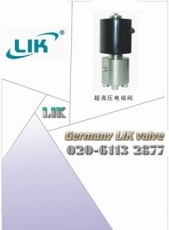 进口高压电磁阀 德国LIK标准 电磁阀原理