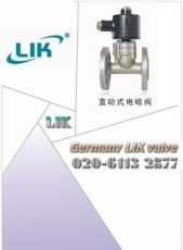 进口直动式电磁阀 德国进口电磁阀 德国LIK莱克品牌