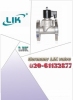进口不锈钢电磁阀 LIK型号 电磁阀资料 德国莱克品牌