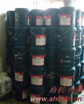 供应加德士导轨油Caltex WaY Lubricant 32 68 220