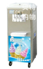 冰淇淋机 小熊冰淇淋机价格 冰之乐冰淇淋机厂商