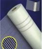 专业生产玻璃纤维网格布 阻燃型网格布 耐碱网格布