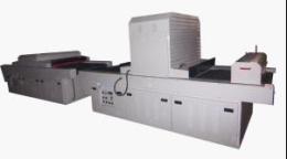 自动丝网印刷机专用雪花油墨UV固化机 多功能型