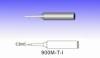 供应900M-T-I 白光烙铁头