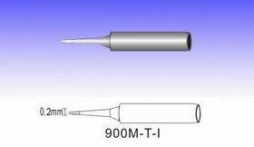 供应900M-T-I 白光烙铁头