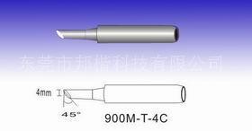 日本白光HAKKO 900M-T-C无铅烙铁咀