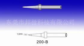 快克QUICK 200-B无铅烙铁头